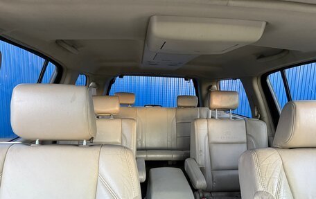 Infiniti QX56, 2005 год, 799 000 рублей, 9 фотография