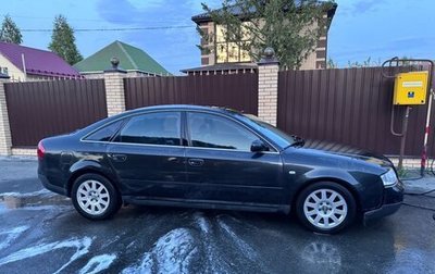 Audi A6, 1998 год, 260 000 рублей, 1 фотография