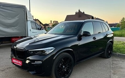 BMW X5, 2018 год, 5 500 000 рублей, 1 фотография