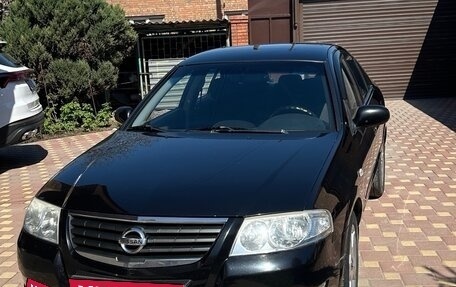 Nissan Almera Classic, 2008 год, 850 000 рублей, 1 фотография