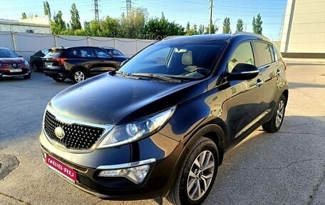KIA Sportage III, 2014 год, 1 277 000 рублей, 1 фотография