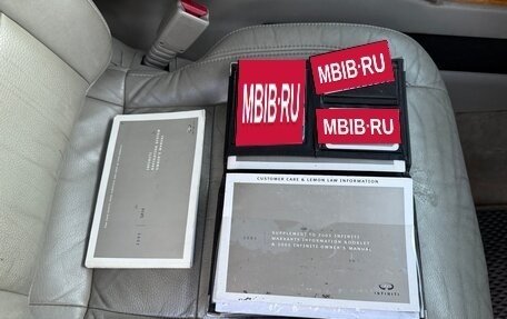 Infiniti QX56, 2005 год, 799 000 рублей, 8 фотография