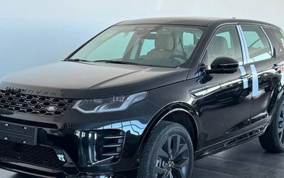 Land Rover Discovery Sport I рестайлинг, 2025 год, 5 790 000 рублей, 1 фотография