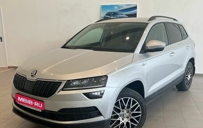Skoda Karoq I, 2021 год, 2 700 000 рублей, 1 фотография