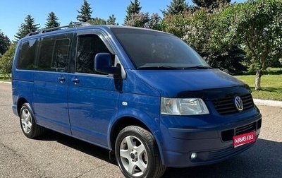 Volkswagen Transporter T5 рестайлинг, 2006 год, 1 590 000 рублей, 1 фотография