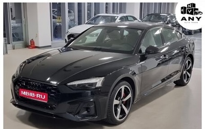 Audi A5, 2024 год, 4 870 000 рублей, 1 фотография