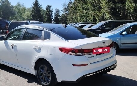 KIA Optima IV, 2019 год, 1 190 000 рублей, 3 фотография