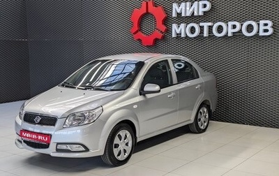 Ravon Nexia R3, 2019 год, 935 000 рублей, 1 фотография