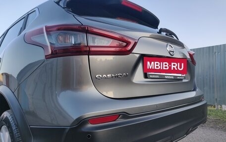 Nissan Qashqai, 2020 год, 2 250 000 рублей, 16 фотография