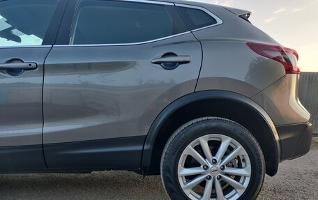 Nissan Qashqai, 2020 год, 2 250 000 рублей, 25 фотография