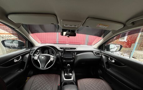 Nissan Qashqai, 2014 год, 1 420 000 рублей, 6 фотография