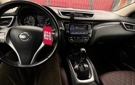 Nissan Qashqai, 2014 год, 1 420 000 рублей, 5 фотография