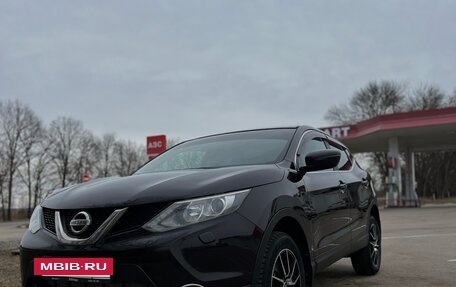 Nissan Qashqai, 2014 год, 1 420 000 рублей, 2 фотография