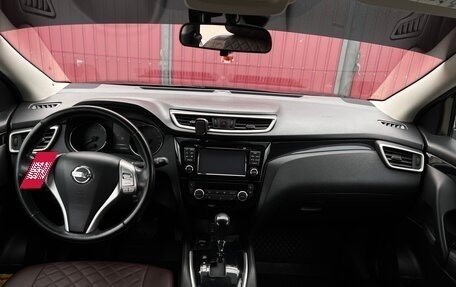 Nissan Qashqai, 2014 год, 1 420 000 рублей, 7 фотография