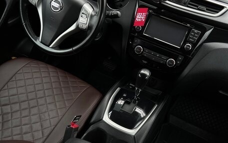Nissan Qashqai, 2014 год, 1 420 000 рублей, 8 фотография