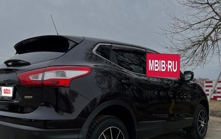 Nissan Qashqai, 2014 год, 1 420 000 рублей, 4 фотография