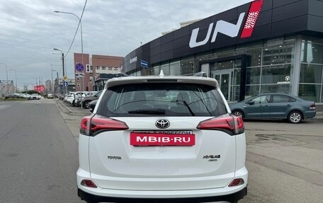 Toyota RAV4, 2018 год, 2 600 000 рублей, 5 фотография