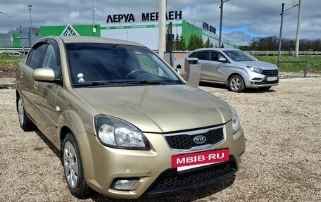 KIA Rio II, 2010 год, 650 000 рублей, 3 фотография