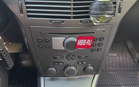 Opel Astra H, 2006 год, 460 000 рублей, 15 фотография