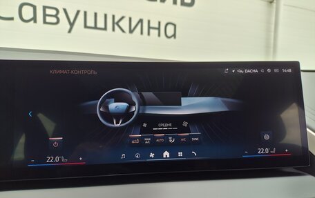 BMW X3, 2025 год, 8 190 000 рублей, 26 фотография