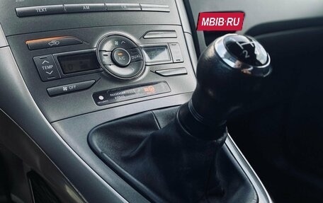 Toyota Auris II, 2008 год, 775 000 рублей, 15 фотография