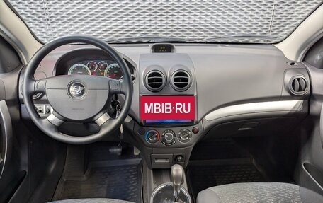 Ravon Nexia R3, 2019 год, 935 000 рублей, 23 фотография