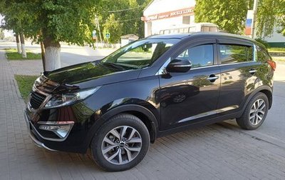 KIA Sportage III, 2014 год, 1 350 000 рублей, 1 фотография