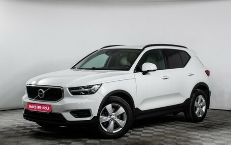 Volvo XC40 I, 2020 год, 2 770 000 рублей, 1 фотография
