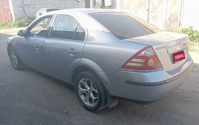 Ford Mondeo III, 2006 год, 370 000 рублей, 1 фотография
