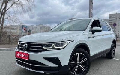 Volkswagen Tiguan II, 2021 год, 2 950 000 рублей, 1 фотография