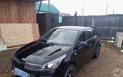 KIA Rio IV, 2019 год, 1 350 000 рублей, 1 фотография