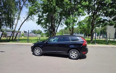 Volvo XC60 II, 2012 год, 1 990 000 рублей, 1 фотография