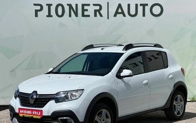 Renault Sandero II рестайлинг, 2020 год, 1 250 000 рублей, 1 фотография