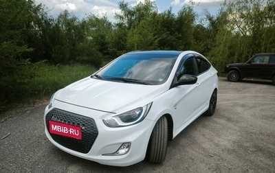 Hyundai Solaris II рестайлинг, 2014 год, 1 250 000 рублей, 1 фотография