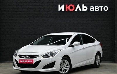 Hyundai i40 I рестайлинг, 2014 год, 1 280 000 рублей, 1 фотография