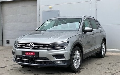 Volkswagen Tiguan II, 2018 год, 2 590 000 рублей, 1 фотография
