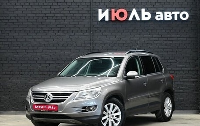 Volkswagen Tiguan I, 2009 год, 1 025 000 рублей, 1 фотография