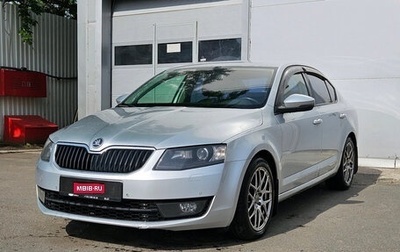 Skoda Octavia, 2013 год, 1 090 000 рублей, 1 фотография