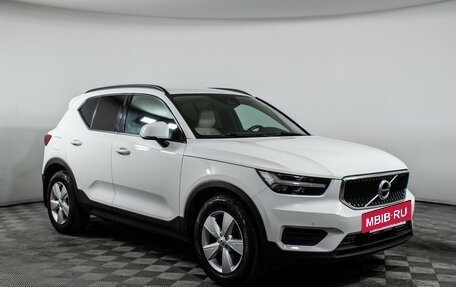 Volvo XC40 I, 2020 год, 2 770 000 рублей, 3 фотография