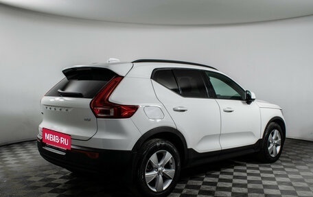 Volvo XC40 I, 2020 год, 2 770 000 рублей, 5 фотография