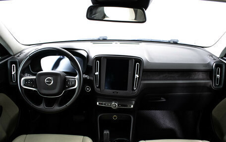 Volvo XC40 I, 2020 год, 2 770 000 рублей, 11 фотография