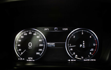 Volvo XC40 I, 2020 год, 2 770 000 рублей, 12 фотография