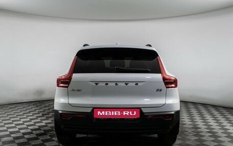 Volvo XC40 I, 2020 год, 2 770 000 рублей, 6 фотография