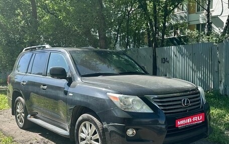 Lexus LX III, 2011 год, 3 550 000 рублей, 4 фотография