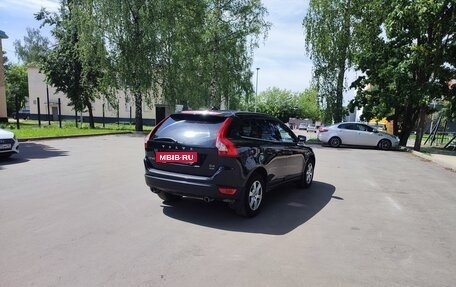 Volvo XC60 II, 2012 год, 1 990 000 рублей, 8 фотография