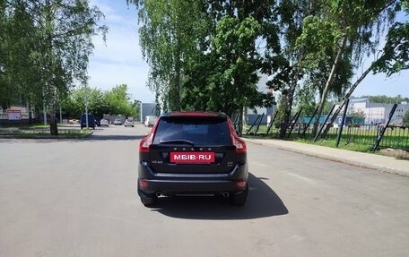 Volvo XC60 II, 2012 год, 1 990 000 рублей, 5 фотография