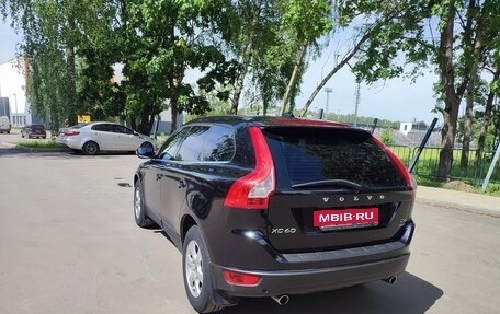 Volvo XC60 II, 2012 год, 1 990 000 рублей, 9 фотография