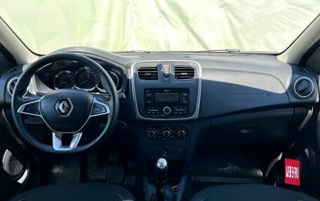 Renault Sandero II рестайлинг, 2020 год, 1 250 000 рублей, 20 фотография