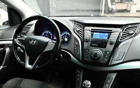 Hyundai i40 I рестайлинг, 2014 год, 1 280 000 рублей, 12 фотография