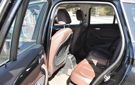 BMW X1, 2019 год, 2 449 000 рублей, 10 фотография